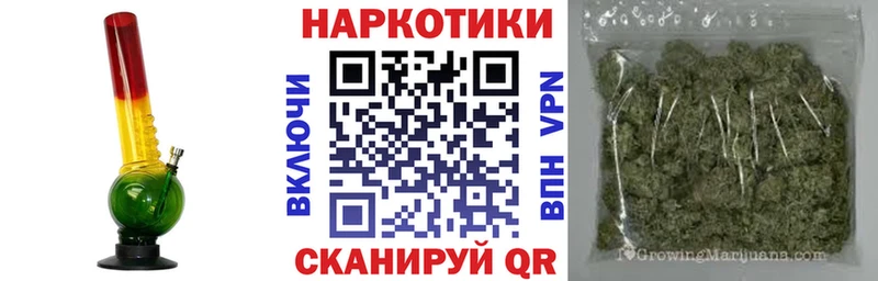 Купить наркотики сайты Тихвин Героин COCAIN Меф мяу мяу МАРИХУАНА