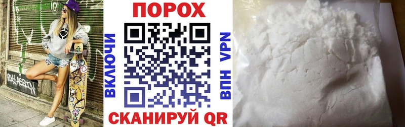 магазин  наркотиков  Тихвин  Амфетамин Розовый 
