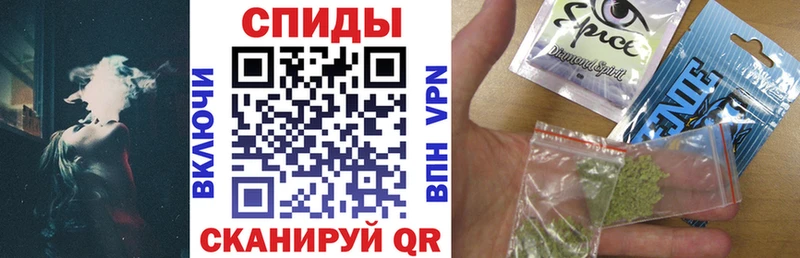 omg ссылки  Тихвин  Бутират Butirat  как найти  