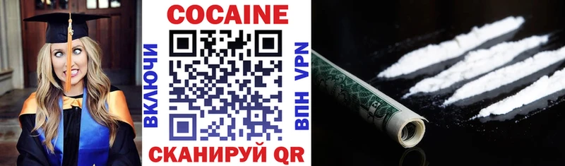 COCAIN 99%  где найти   Тихвин 