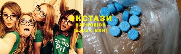 соль ск Магадан