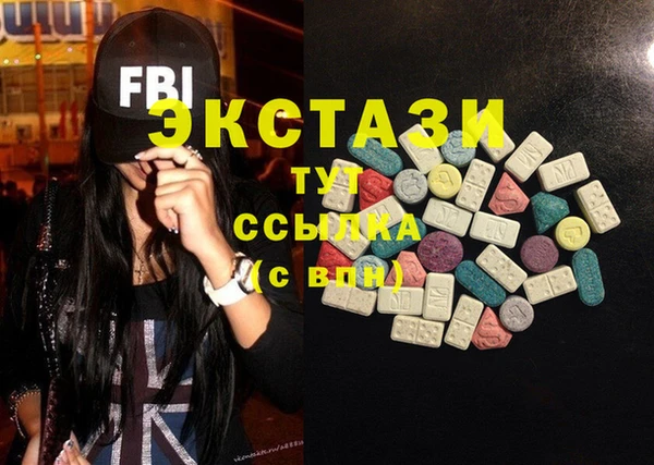 PSILOCYBIN Майский