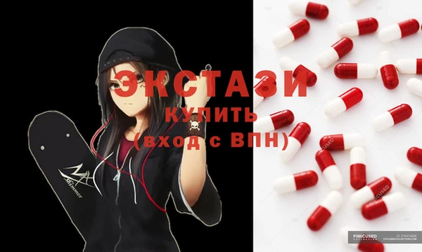 Альфа ПВП Магас