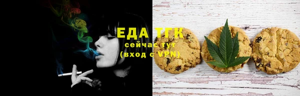 Альфа ПВП Магас