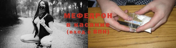 MDMA Premium VHQ Артём