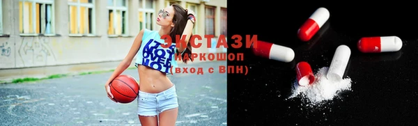 соль ск Магадан