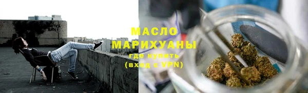 кокаин VHQ Мегион