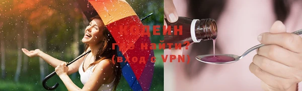 кокаин VHQ Мегион