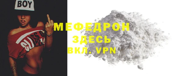 соль ск Магадан