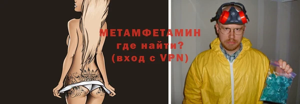 PSILOCYBIN Майский