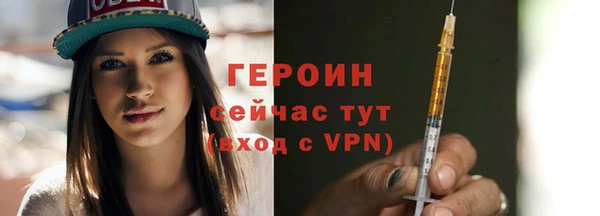 крисы Медвежьегорск