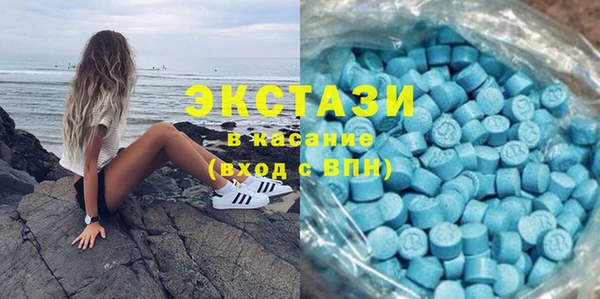 соль ск Магадан