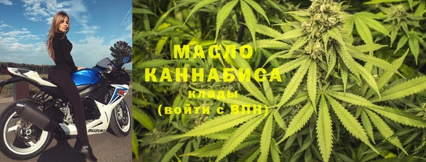 PSILOCYBIN Майский