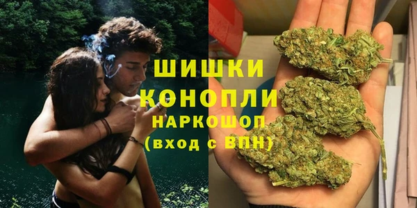 соль ск Магадан
