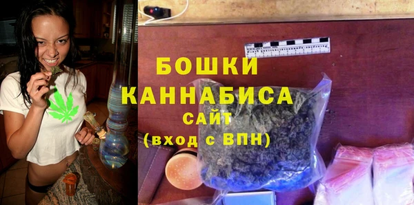 амфетамин Медногорск
