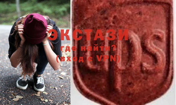 крисы Медвежьегорск