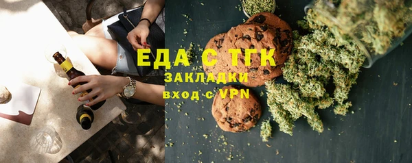 соль ск Магадан