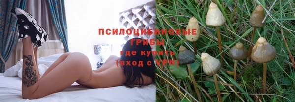 кокаин VHQ Мегион