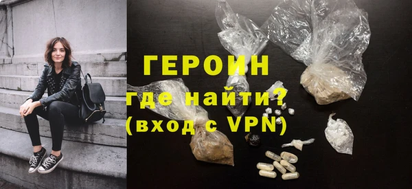 Альфа ПВП Магас