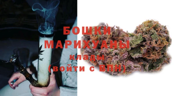 соль ск Магадан