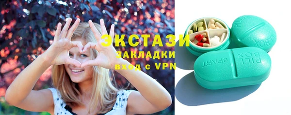 Альфа ПВП Магас