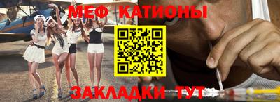 2c-b Кумертау