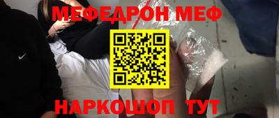 гашишное масло Кунгур