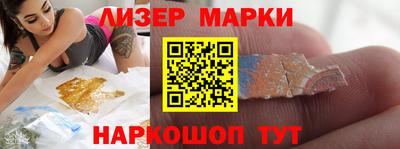 2c-b Кумертау