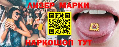 мефедрон VHQ Кулебаки