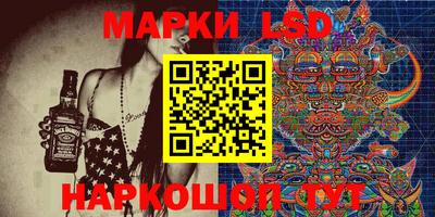 мефедрон VHQ Кулебаки