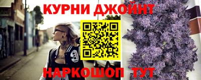 2c-b Кумертау