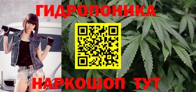 2c-b Кумертау