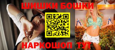 мефедрон VHQ Кулебаки