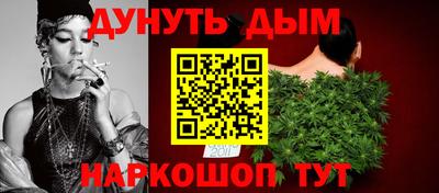 мефедрон VHQ Кулебаки