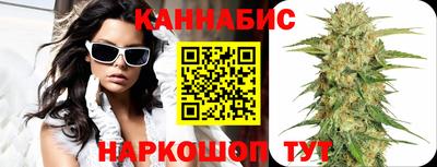 2c-b Кумертау