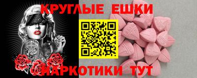 2c-b Кумертау