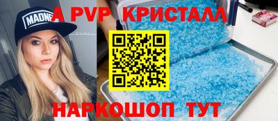 2c-b Кумертау