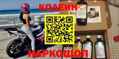 ГАЛЛЮЦИНОГЕННЫЕ ГРИБЫ Малгобек