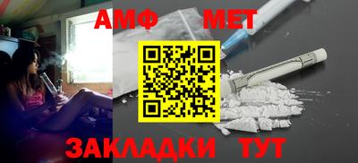 гашишное масло Кунгур
