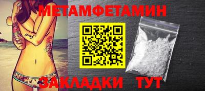 2c-b Кумертау