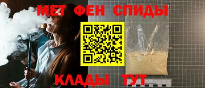 2c-b Кумертау