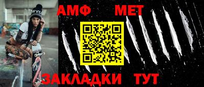 гашишное масло Кунгур