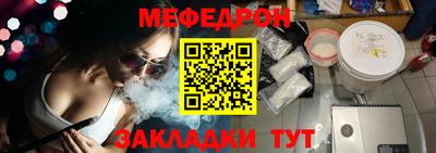 гашишное масло Кунгур