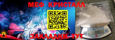 гашишное масло Кунгур