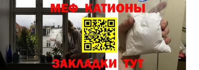 гашишное масло Кунгур