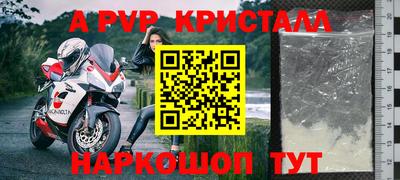 2c-b Кумертау