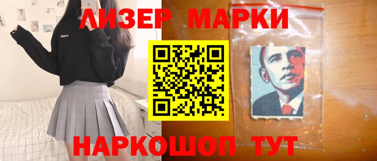 LSD-25 экстази ecstasy  Вход с VPN  Лсд 25 экстази  ЛСД экстази ecstasy  Тихвин 