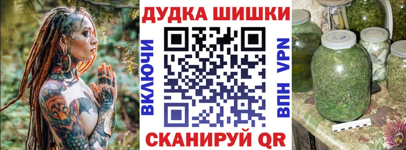 Конопля план  цены   Тихвин 